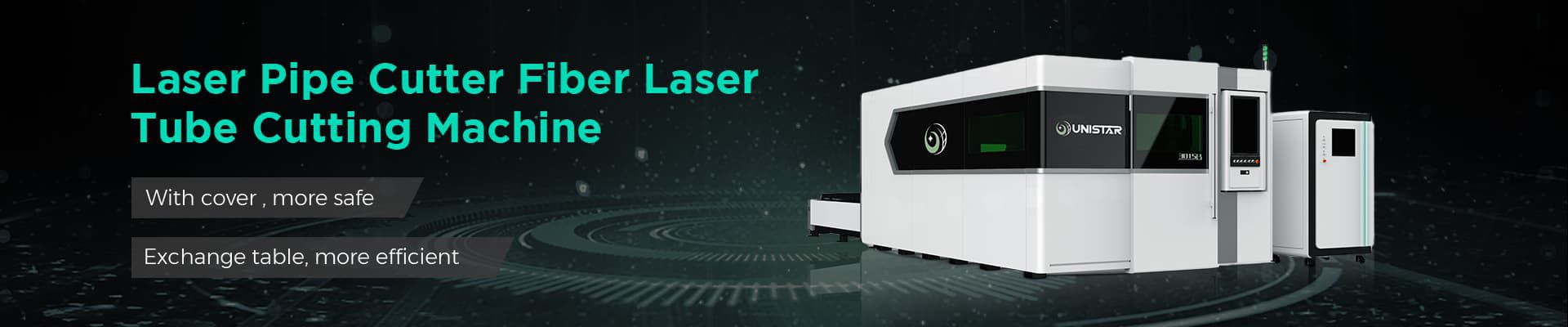 Станок для лазерной резки со сменным столом