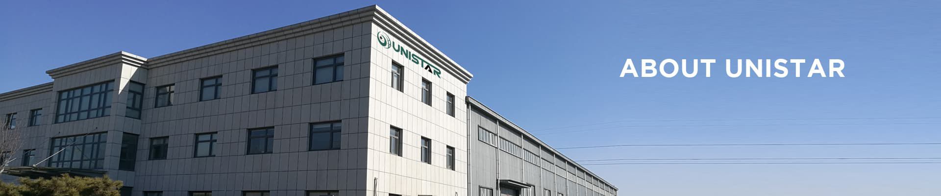 О Юнистар