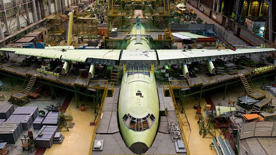 Аэрокосмическая промышленность