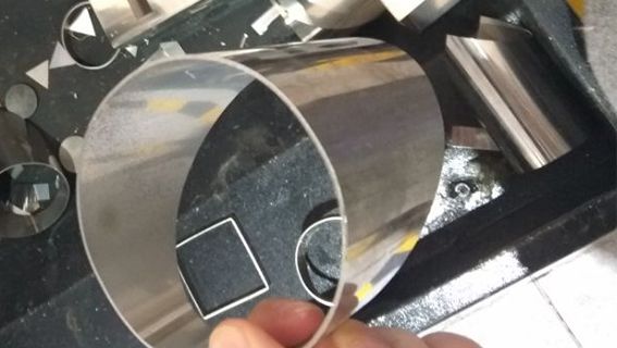 Пример отладочной резки