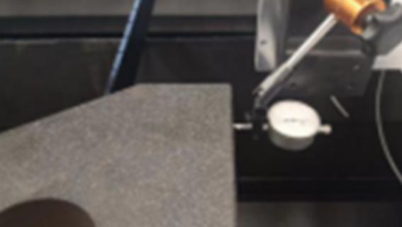 Определение вертикальности